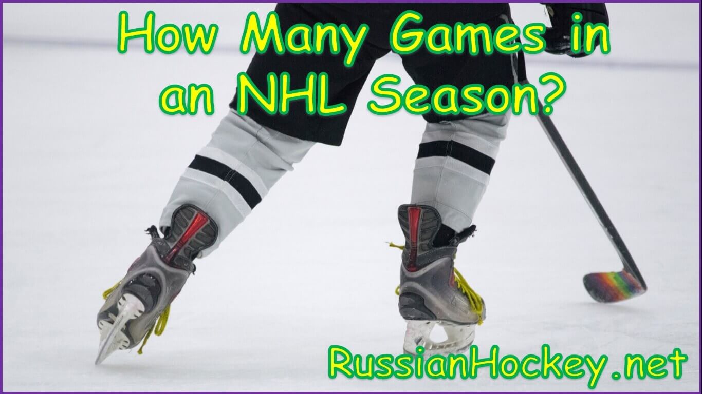 how many nhl games in a season | how many nhl games in a season